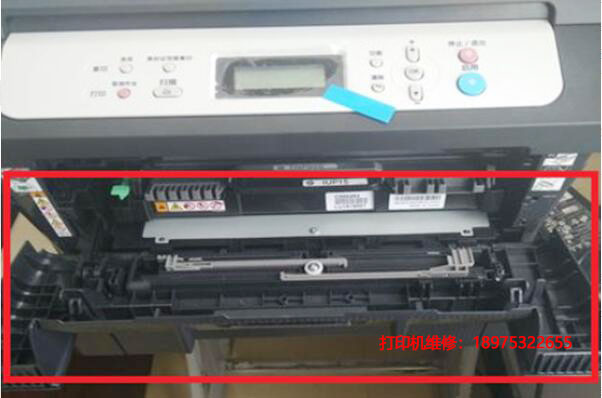 佳能打印机出现错误代码6A80处理方法