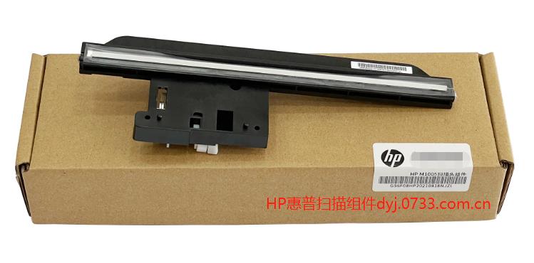 惠普HP1136打印机扫描组件